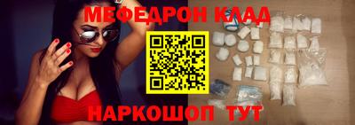 эйфоретик Свободный