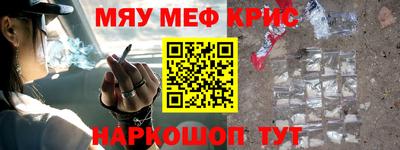 a pvp Севастополь