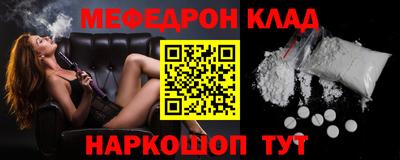эйфоретик Свободный
