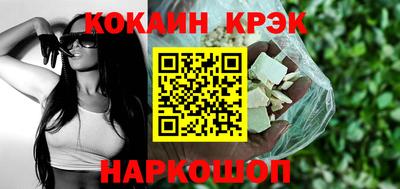 эйфоретик Свободный