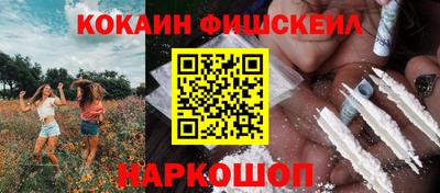 a pvp Севастополь