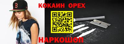 a pvp Севастополь