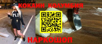 a pvp Севастополь