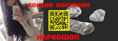 дмт Северобайкальск