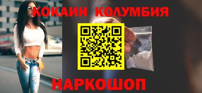 эйфоретик Свободный