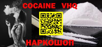 дмт Северобайкальск