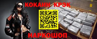 a pvp Севастополь