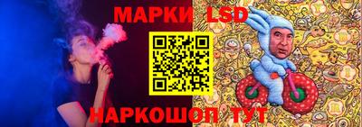 дмт Северобайкальск