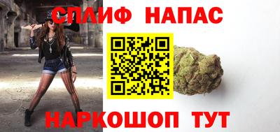 эйфоретик Свободный