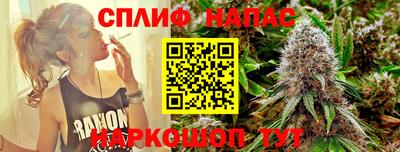 дмт Северобайкальск