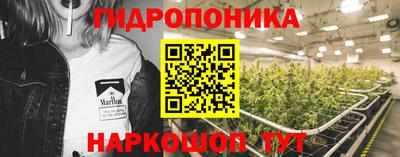 дмт Северобайкальск