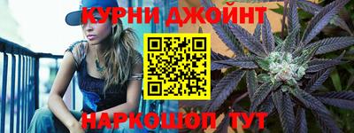 дмт Северобайкальск