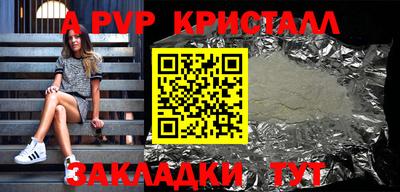 эйфоретик Свободный