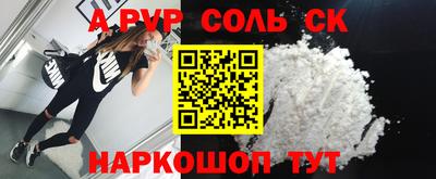 дмт Северобайкальск