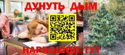 эйфоретик Свободный