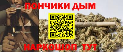a pvp Севастополь