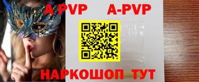дмт Северобайкальск