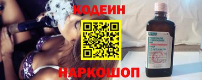 a pvp Севастополь