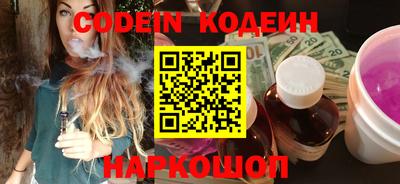 дмт Северобайкальск