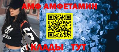 a pvp Севастополь