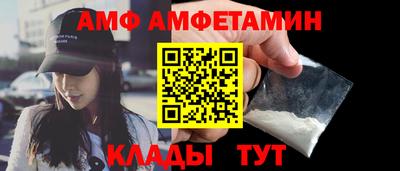 эйфоретик Свободный