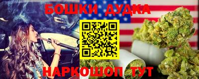 a pvp Севастополь