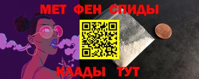 a pvp Севастополь