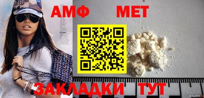 a pvp Севастополь