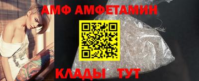 a pvp Севастополь