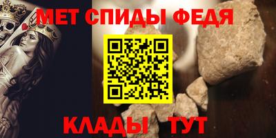 a pvp Севастополь