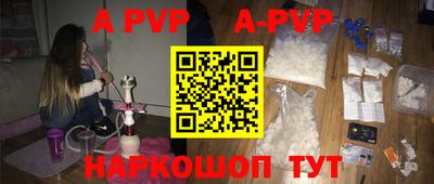 дмт Северобайкальск