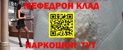 дмт Северобайкальск