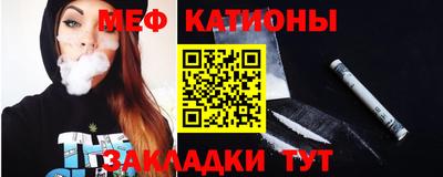 a pvp Севастополь